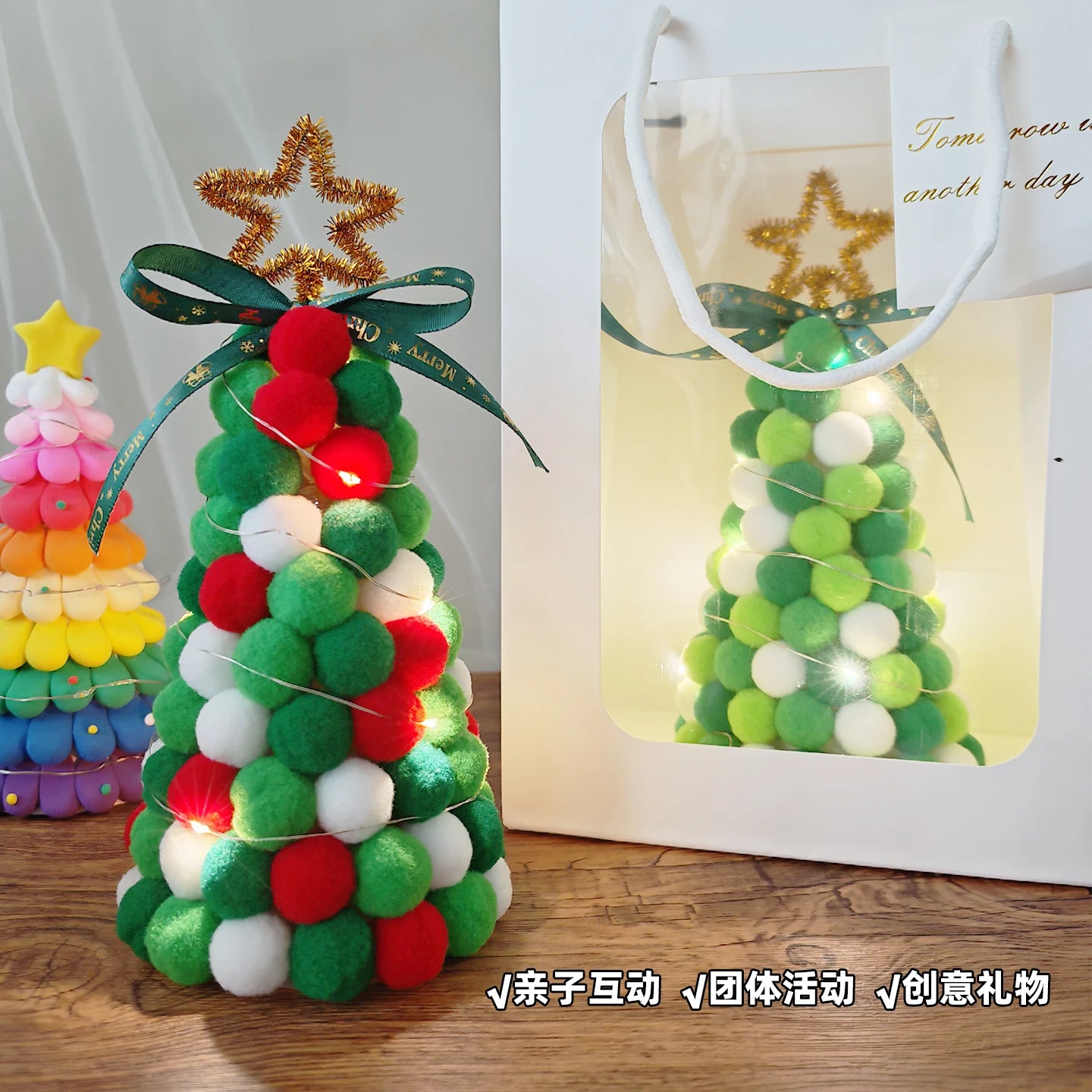 1Set 1-3cm Elasticity Plush Ball Handmade DIY Colorful Soft Ball String Flower Prop Christmas Tree Pendant Home/mall Decoration