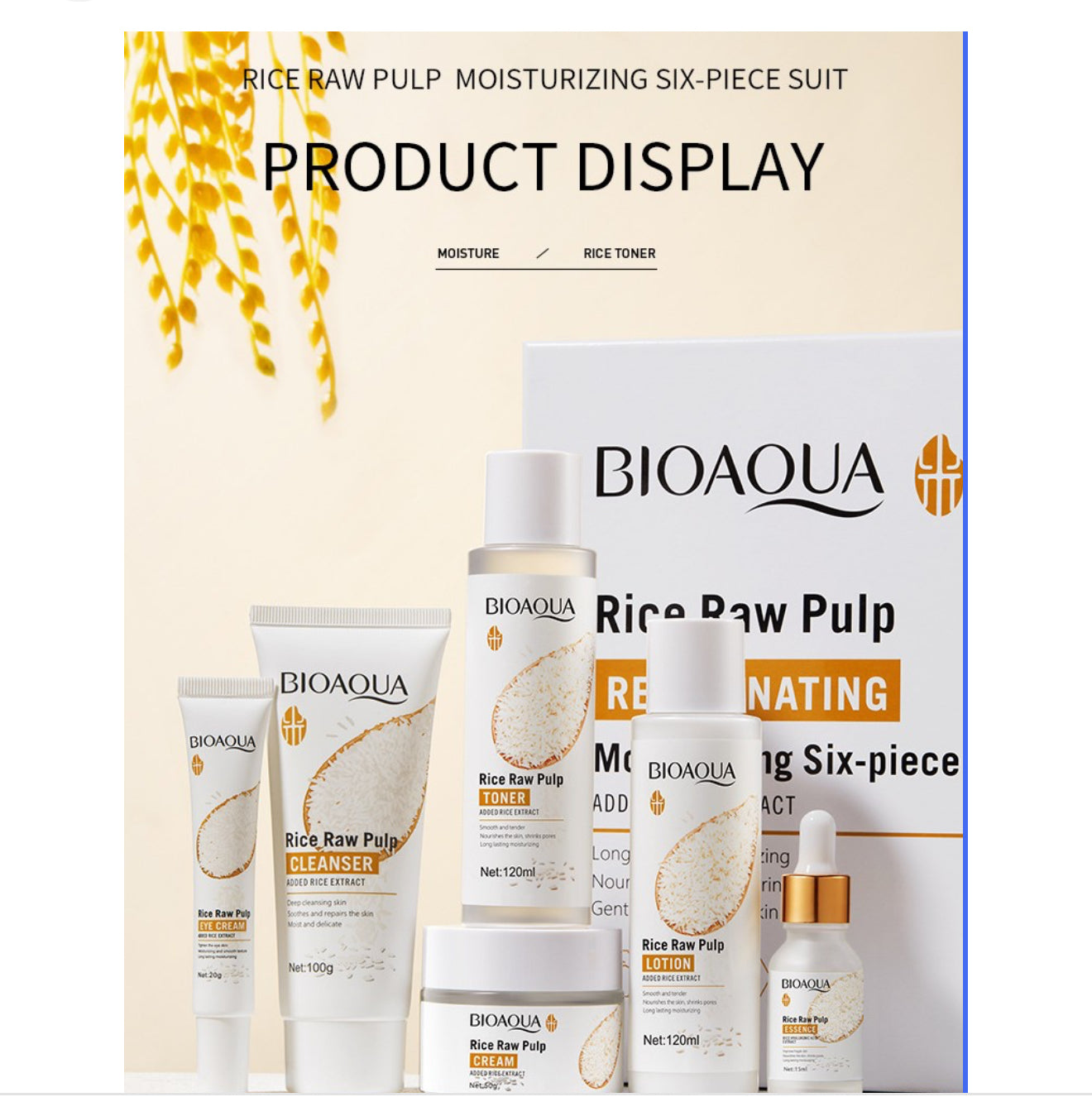 Puree Skin Rejuvenation Moisturizing Six-piece Set Hydrating Skin Care Products