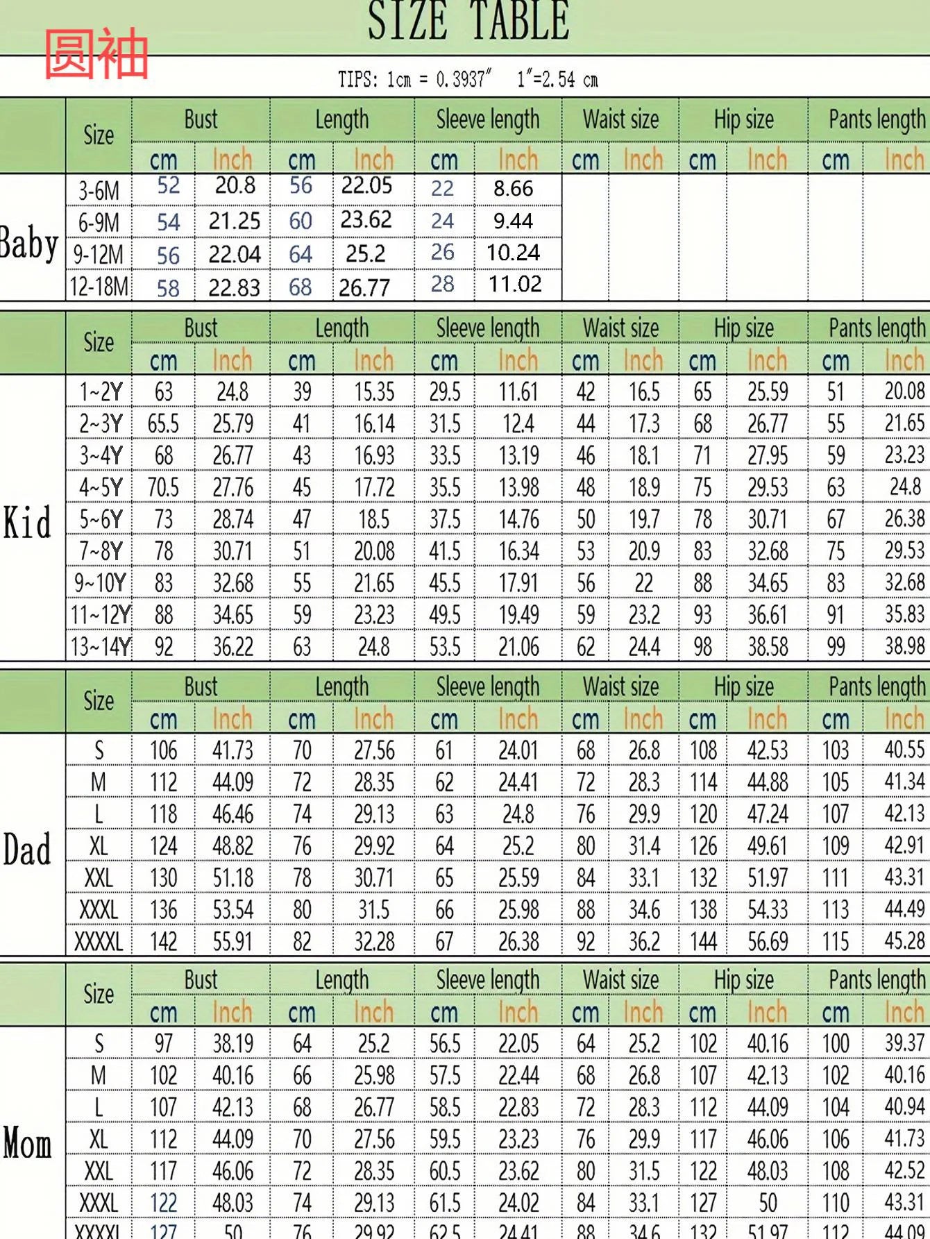 2025 Family Christmas Pajamas Parent-child Clothing Set Santa Claus Print 2 Pieces Suit Soft Loose Sleepwear Xmas Look Pyjamas